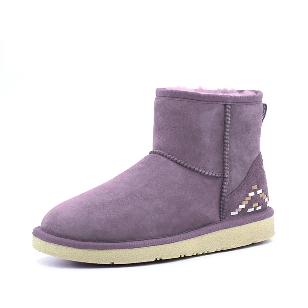 Geometric Short Ugg Boot - Purple